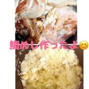 遠見 かのん 御礼❣️ プルプルオフィスディーバ