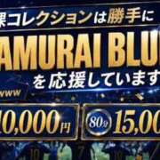 ヒメ日記 2026/06/11 19:21 投稿 雪村れお 全裸コレクション or 妄想痴漢電車