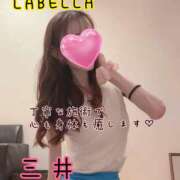 ヒメ日記 2026/04/28 18:44 投稿 三井 LA BELLA（ラベーラ）