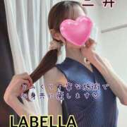 ヒメ日記 2026/05/09 17:24 投稿 三井 LA BELLA（ラベーラ）