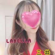 ヒメ日記 2026/05/24 18:44 投稿 三井 LA BELLA（ラベーラ）
