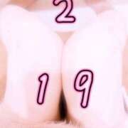 ヒメ日記 2026/02/19 08:51 投稿 さやか スピードエコ京橋店