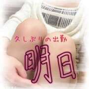 ヒメ日記 2026/03/01 18:41 投稿 さやか スピードエコ京橋店