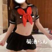 ヒメ日記 2026/03/06 13:18 投稿 菊池らん 月の真珠-新宿-