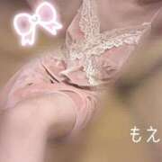 ヒメ日記 2026/01/12 15:43 投稿 もえ セクシーキャット 小田原店