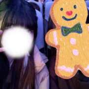 ヒメ日記 2026/01/04 23:58 投稿 きい 俺のKissリフレ