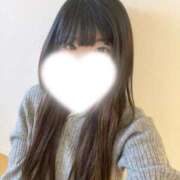 ヒメ日記 2026/01/16 12:08 投稿 きい 俺のKissリフレ