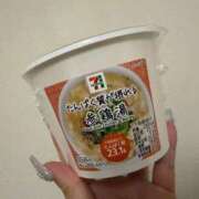 ヒメ日記 2026/02/12 14:17 投稿 紫宮くるみ 大人のエッチなエステ