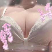 ヒメ日記 2026/08/15 10:05 投稿 紫宮くるみ 大人のエッチなエステ