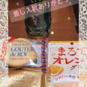 ヒメ日記 2026/01/25 20:34 投稿 蒼井　さくら 昼下がりの情事