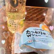 ヒメ日記 2026/01/30 20:35 投稿 蒼井　さくら 昼下がりの情事