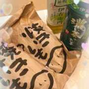 ヒメ日記 2026/02/10 21:30 投稿 蒼井　さくら 昼下がりの情事