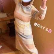 ヒメ日記 2026/02/11 10:19 投稿 蒼井　さくら 昼下がりの情事