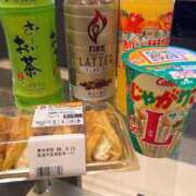 ヒメ日記 2026/02/12 00:49 投稿 蒼井　さくら 昼下がりの情事