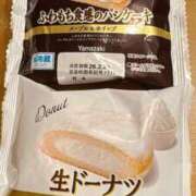 ヒメ日記 2026/02/19 19:00 投稿 蒼井　さくら 昼下がりの情事