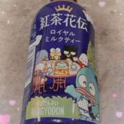 ヒメ日記 2026/03/08 21:47 投稿 蒼井　さくら 昼下がりの情事