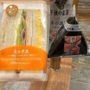 ヒメ日記 2026/03/20 07:00 投稿 蒼井　さくら 昼下がりの情事