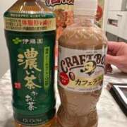 ヒメ日記 2026/03/20 07:20 投稿 蒼井　さくら 昼下がりの情事