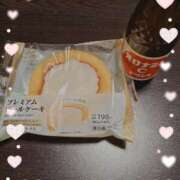 ヒメ日記 2026/04/11 19:58 投稿 蒼井　さくら 昼下がりの情事