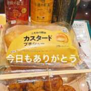 ヒメ日記 2026/04/26 19:35 投稿 蒼井　さくら 昼下がりの情事