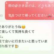ヒメ日記 2026/09/26 19:26 投稿 蒼井　さくら 昼下がりの情事