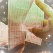 ヒメ日記 2026/01/04 14:42 投稿 紗輝(さき) 相模原人妻城