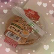 ヒメ日記 2026/01/21 23:10 投稿 みほ 沼津人妻花壇