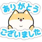 みほ お礼日記 沼津人妻花壇