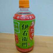 ヒメ日記 2026/01/19 12:25 投稿 七瀬 熟女待機所 厚木店