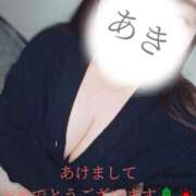 ヒメ日記 2026/01/05 15:01 投稿 あきエロ×ご奉仕×お姉さま ぴゅあぱい松戸♡ぽちゃかわ巨乳専門