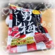 ヒメ日記 2026/02/24 18:09 投稿 あきエロ×ご奉仕×お姉さま ぴゅあぱい松戸♡ぽちゃかわ巨乳専門