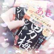 ヒメ日記 2026/02/28 22:16 投稿 あきエロ×ご奉仕×お姉さま ぴゅあぱい松戸♡ぽちゃかわ巨乳専門