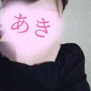 ヒメ日記 2026/04/11 01:38 投稿 あきエロ×ご奉仕×お姉さま ぴゅあぱい松戸♡ぽちゃかわ巨乳専門