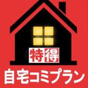 ヒメ日記 2026/06/01 19:17 投稿 あきエロ×ご奉仕×お姉さま ぽちゃぱい