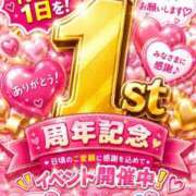 ヒメ日記 2026/08/01 10:45 投稿 あきエロ×ご奉仕×お姉さま ぽちゃぱい