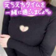 ひろか 初めまして💕 木更津人妻花壇