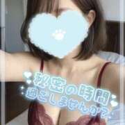 ヒメ日記 2025/12/25 23:27 投稿 むぎ☆ゴールド ヴィクトリー八王子店