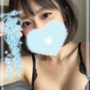 ヒメ日記 2025/12/26 07:34 投稿 むぎ☆ゴールド ヴィクトリー八王子店