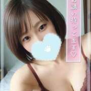 ヒメ日記 2025/12/26 22:23 投稿 むぎ☆ゴールド ヴィクトリー八王子店