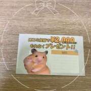 ヒメ日記 2026/01/30 01:23 投稿 きよ One More 奥様　錦糸町店