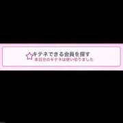 ヒメ日記 2026/01/31 18:32 投稿 きよ One More 奥様　錦糸町店