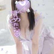 ヒメ日記 2026/02/04 17:33 投稿 きよ One More 奥様　錦糸町店