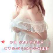 ゆいか いちゃラブ納め♥️ 福岡ちゃんこ大牟田店