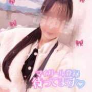 ヒメ日記 2026/01/21 18:30 投稿 あゆほ 吉祥寺大人めシンデレラ（シンデレラグループ）