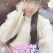 あゆほ ? 吉祥寺大人めシンデレラ（シンデレラグループ）