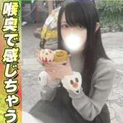 ヒメ日記 2026/09/27 23:09 投稿 かえら サティアンまーと
