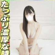 かえら 次回案内24：50 サティアンまーと