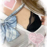 ヒメ日記 2026/01/27 14:20 投稿 るみ ビデオdeはんど 町田校