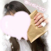 るみ お礼🙏🏻💕 ビデオdeはんど 町田校