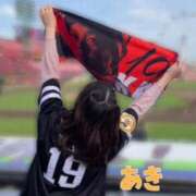 ヒメ日記 2026/01/02 19:41 投稿 あき♡ご奉仕エロテク姫♡ ラブチャンス(福岡)